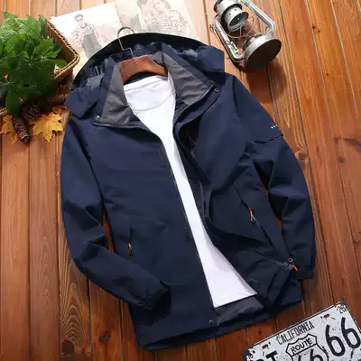 Outdoor jacket men's autumn and winter three-in-one two-piece female windproof mountaineering suit detachable fishing clothing