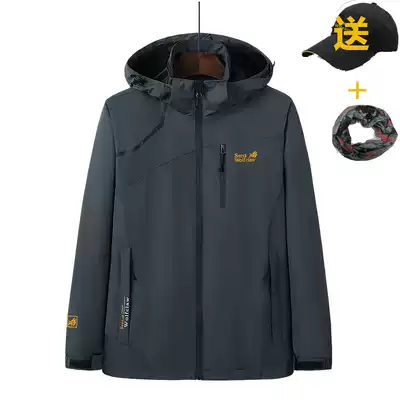 Outdoor stormtrooper men's thin windproof waterproof Wo Chunqiu single layer jacket Tide brand Tibetan couple mountaineering suit