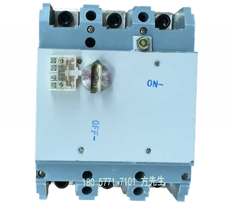 GM2-400 1140 Mining explosion-proof low-voltage switch isolating commutation integrated switch