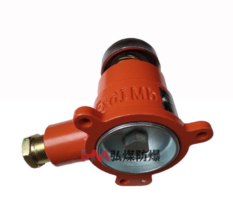 Hongmei explosion-proof BZA2-5 36J(A) mine explosion-proof emergency stop button