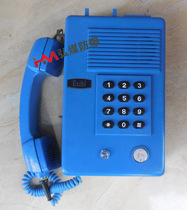 The new model of HAK-2 mine explosion-proof motor is KTH173 mine key telephone mine-specific