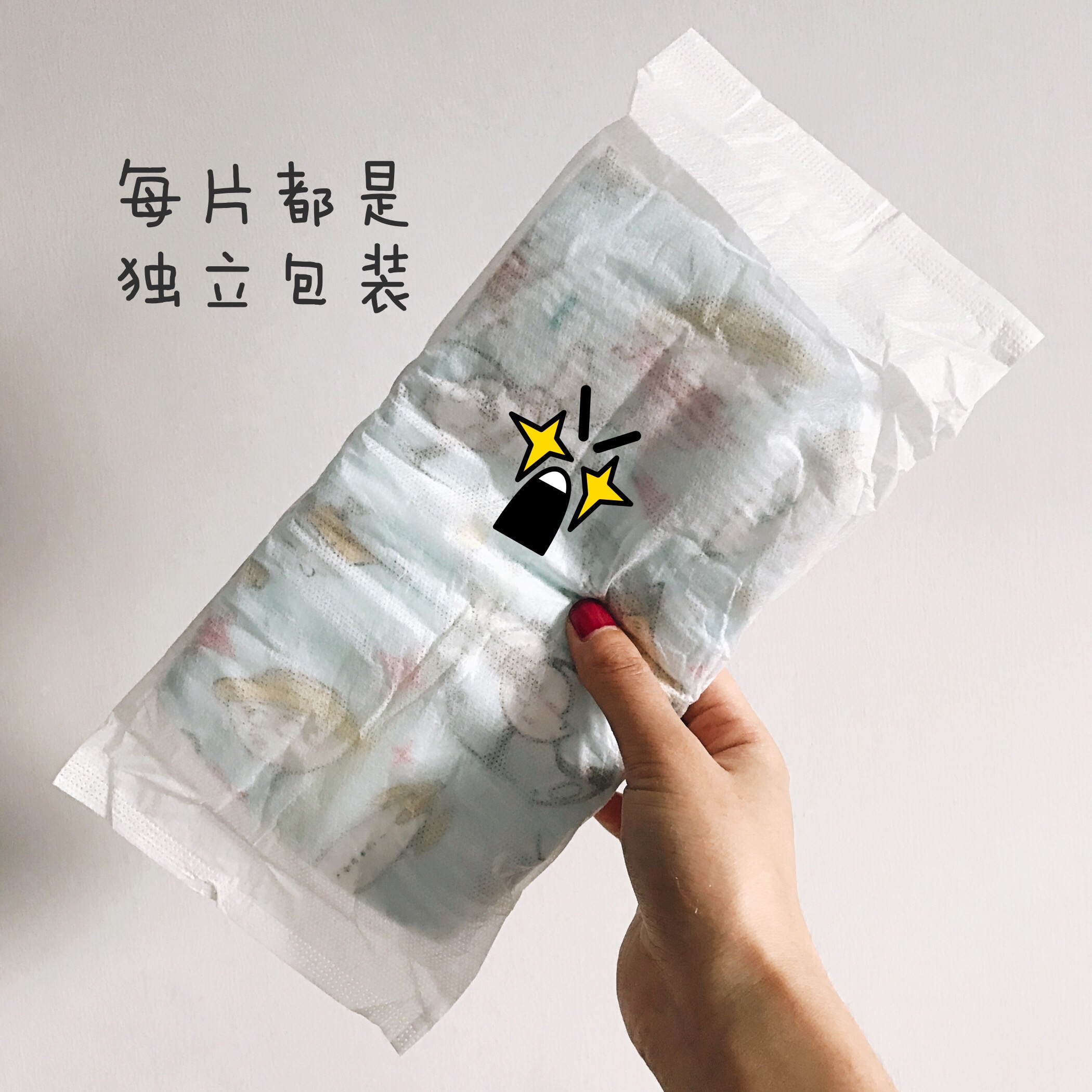 Habibele độc ​​lập bao bì tã trẻ em l nam nữ bé siêu mỏng thoáng khí khô giá trị cao tã - Tã / quần Lala / tã giấy mua bỉm cho bé 
