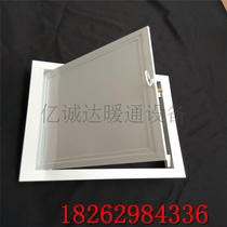 Manufacturer custom-made pull ring can open access aluminum alloy central air conditioning outlet wall ceiling toilet pipe