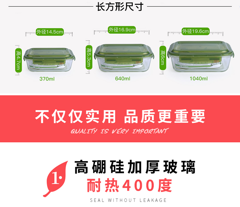 Aileyou hộp cơm trưa giòn đặt lò vi sóng đóng kín bát thức ăn với cơm hộp tròn hình chữ nhật - Hộp cơm điện sưởi ấm hộp cơm cắm điện magic korea