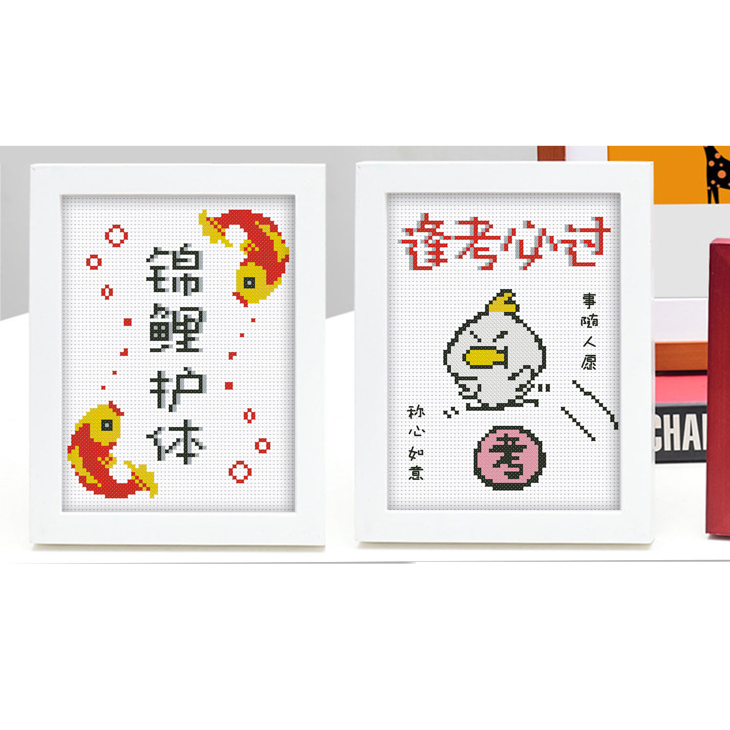 Cross stitch desktop ornaments Koi body protection Every test must pass the test God optional finished or semi-finished products