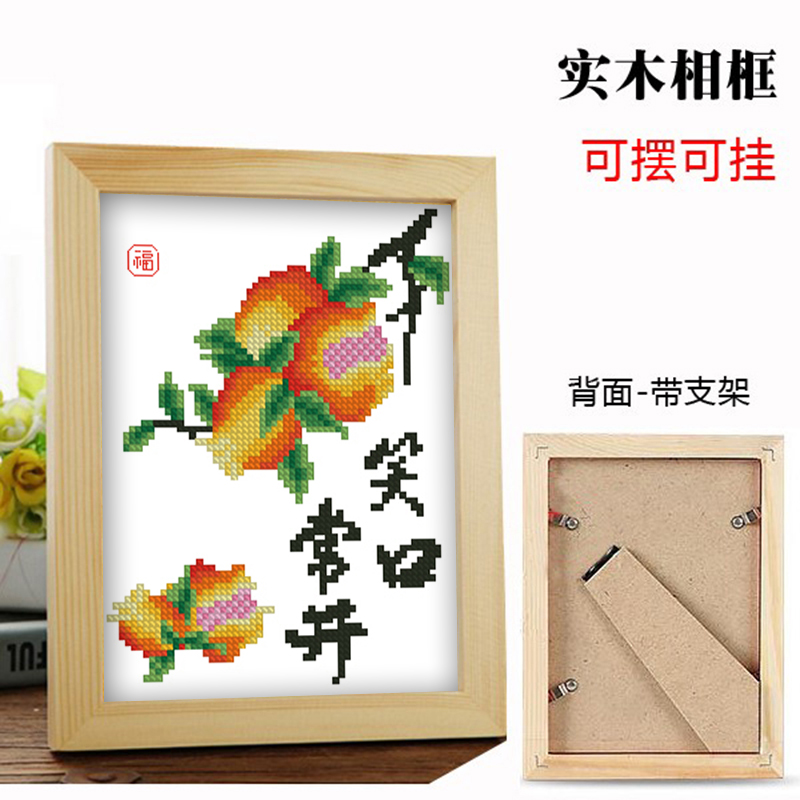 Cross-stitch desktop ornaments, small pieces, always open, finished or semi-finished products