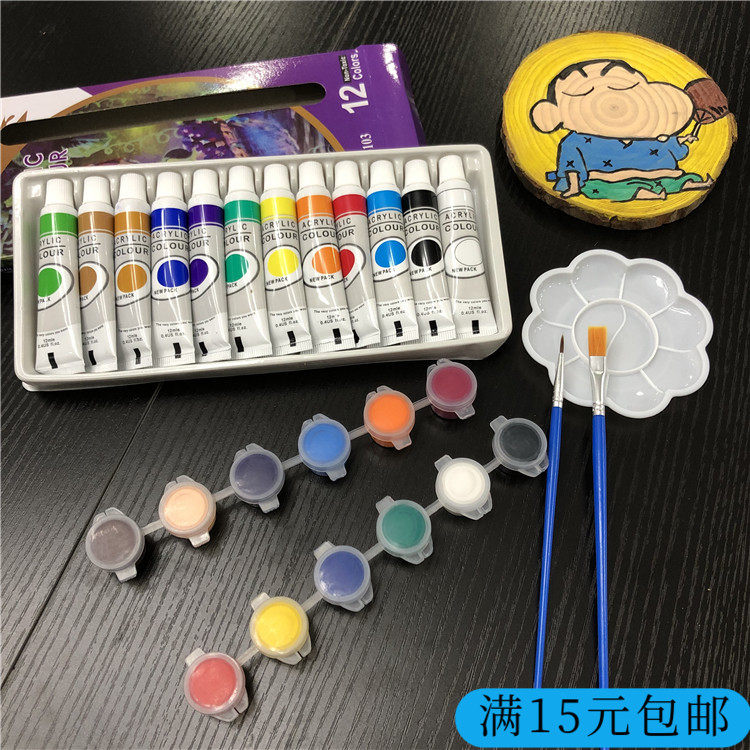 Acrylic pigment children paint brush painting suit graffiti painting 12 color mixed color diy kindergarten hand painted