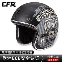 CFR retro motorcycle helmet Mens Four Seasons locomotive summer electric car semi-helmet female knight safe outdoor riding