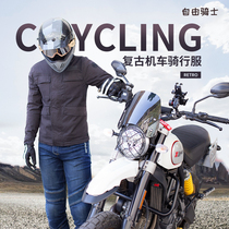 Starry Knight retro locomotive riding suit four-season warm and cold-proof jacket casual motorcycle suit reflective