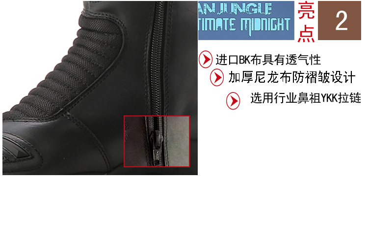 Bottes moto - Ref 1396210 Image 17