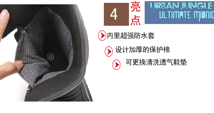 Bottes moto - Ref 1396210 Image 19