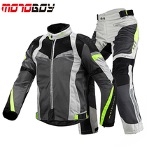 MOTOBOY summer breathable riding suit mens protective locomotive suit womens mesh Belt protective gear anti-drop jacket motorcycle suit