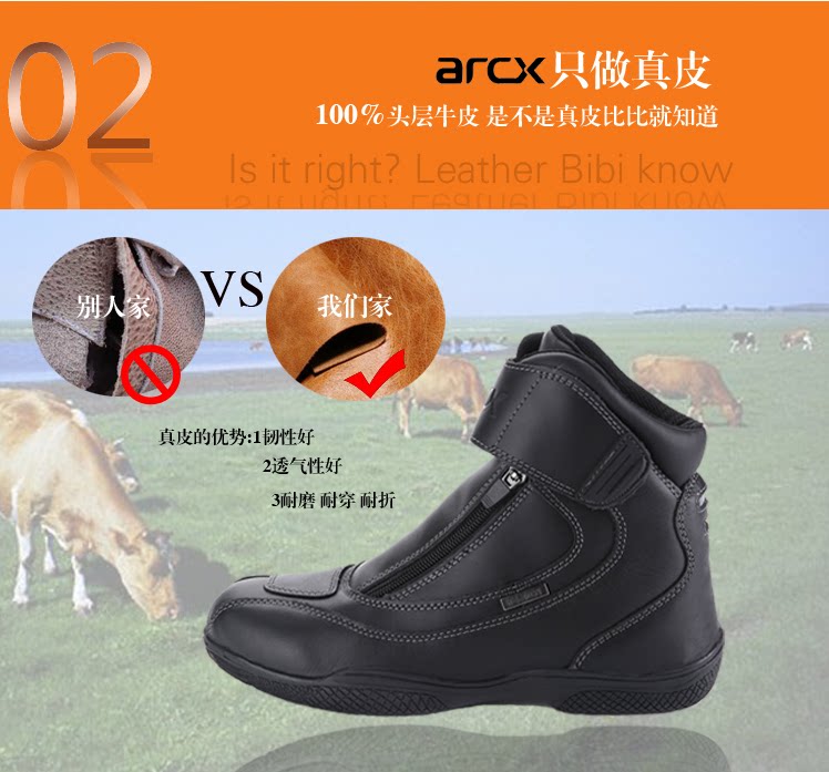 Bottes moto - Ref 1390635 Image 10