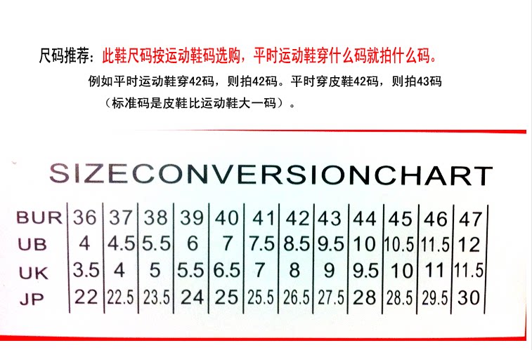 Bottes moto - Ref 1390635 Image 5