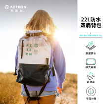 AZTRON outdoor backpack waterproof bag 22L river rafting waterproof bucket bag paddle board surfing black and white dry bag