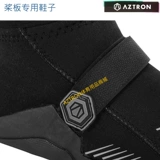 Aztron/Neo Shoes 2,0 Низко -топная палата серфинга борьбы с слабыми туфлями.
