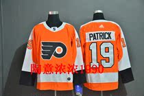 Philadelphia Flyers Philadelphia Flyers 19#PATRICK ice hockey suit