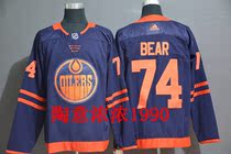 Edmonton Oilers Edmonton Oilers 74#BEAR ice hockey suit