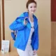 Quần áo thể thao nữ mùa thu và xuân mới áo khoác nữ đơn sắc áo khoác áo khoác khoác ngoài áo gió hoang dã - Áo gió thể thao áo khoác gió thể thao