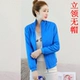 Quần áo thể thao nữ mùa thu và xuân mới áo khoác nữ đơn sắc áo khoác áo khoác khoác ngoài áo gió hoang dã - Áo gió thể thao áo khoác gió thể thao