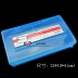 Dụng cụ làm móng Dụng cụ hoàn thiện Hộp lưu trữ nhỏ Hộp đựng đồ trang điểm Nail Vali Hộp công cụ phẳng Hộp lưu trữ - Công cụ Nail