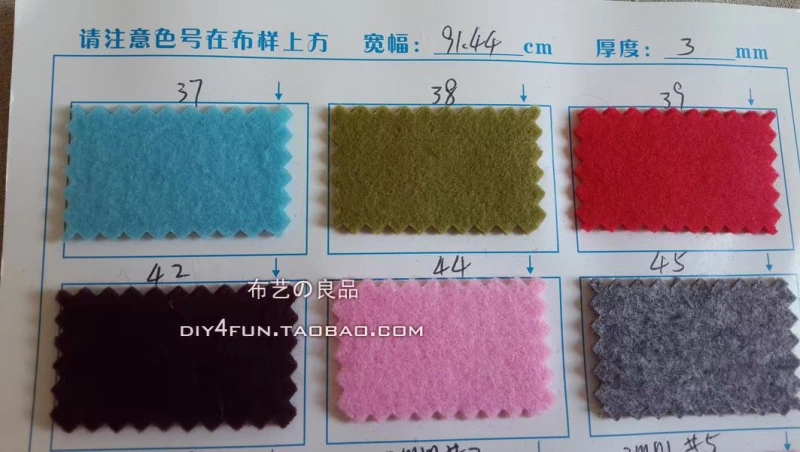Vải dày màu dày 3 mm làm bằng tay DIY vải không dệt túi xách ipad túi vải làm bằng vải vải họa tiết đẹp