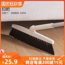 Magic broom single sweeping broom household wiper mop ground wiper floor toilet artifact