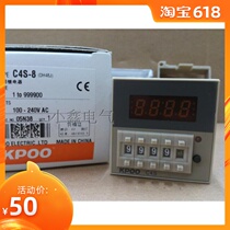 Cape KPOO preset digital display electronic counting relay C4S-8(DH48J)