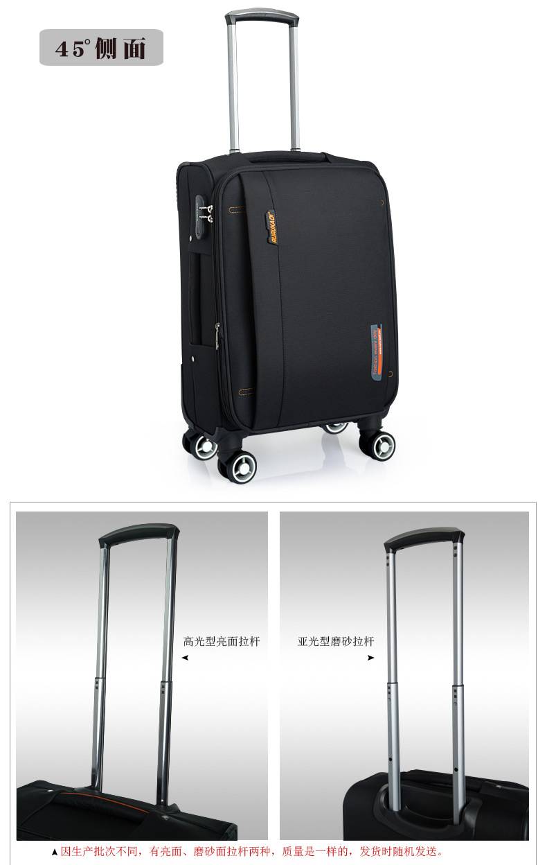 璐璐凯 帝 vali hộp mềm Oxford vải 22 inch trường hợp xe đẩy nữ phổ wheel hành lý 24 inch 28 inch mật khẩu sunny vali