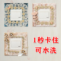 European simple fabric switch frame cover light luxury decoration high-end wall socket panel non-stick protection switch stickers