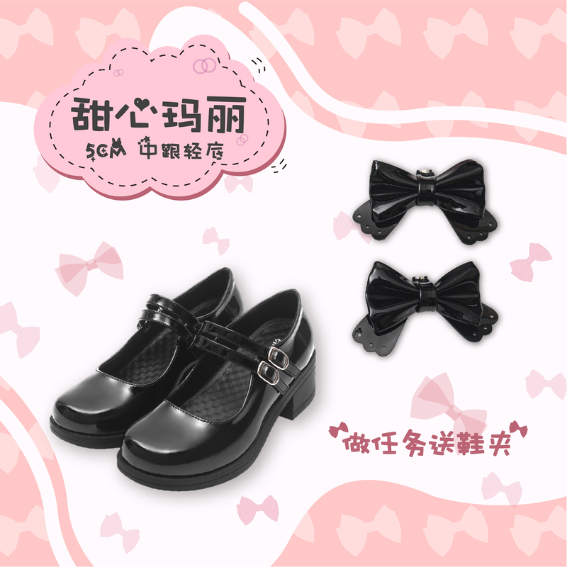 [Sweetheart Mary] Patent Leather Square-Toe Shallow Mid-Heel Uniform Shoes with Buckle, Japanese-Style Professional Soft Girl Small Leather Shoes for Women
