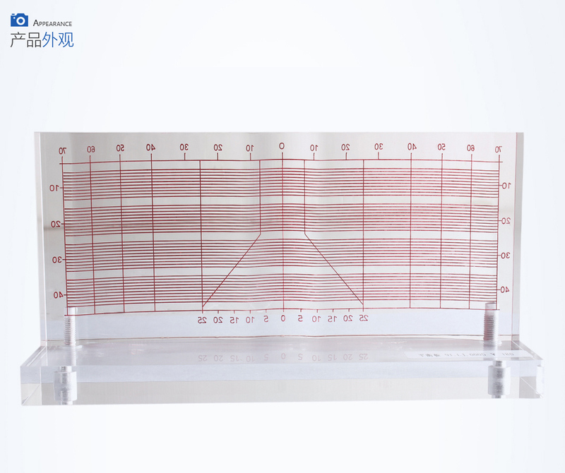 St San Te Eyeglass Frame Balance Measuring Instrument for Measuring the Balance of the Eyeglass Nose Bridge and Frame Position