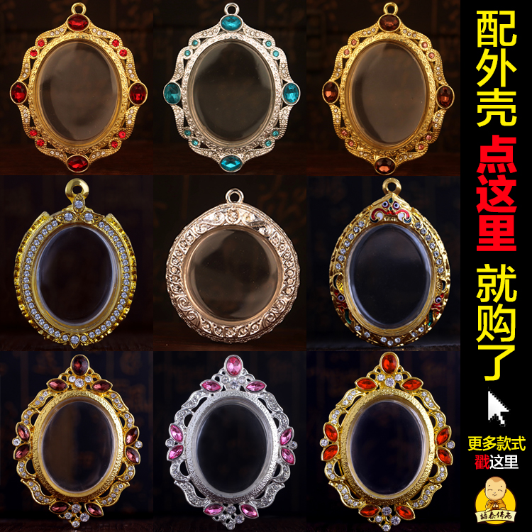 Thai featured round housing WHITE GOLD-SILVER ENAMEL INLAID DRILL HOUSING SMALL DIE IN LARGE MOLD-TAOBAO