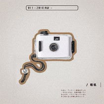 Boys gift niche senior ritual sense male luxury birthday friend senior boy Gift 18-year-old camera retro