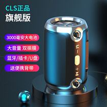 New wireless Bluetooth speaker small stereo home overweight subwoofer outdoor high volume portable mini Mini