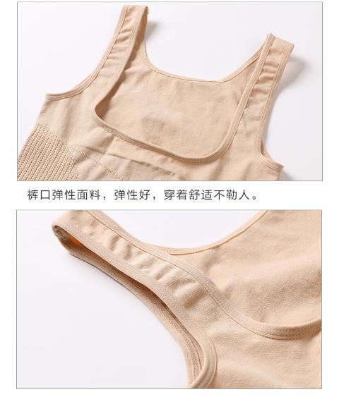 尚 魅 Quần bụng sau sinh corset hông body đồ lót corset chia phù hợp phiên bản chính hãng áo gen định hình toàn thân của nhật