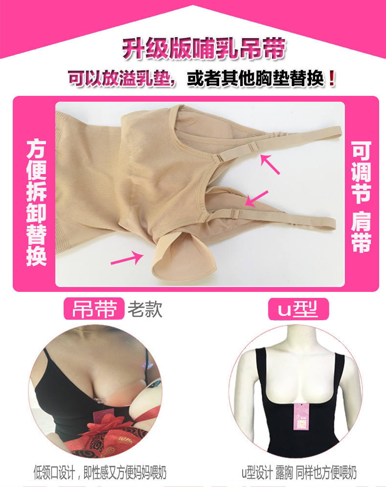 Micro-kinh doanh mùa hè hai mảnh sau sinh corset chia phù hợp với cho con bú nữ mỏng cơ thể chặt chẽ đồ lót hông bụng