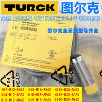 Original TURK proximity switch Ni4-M12-AN6X Ni8-M18－AN6X AD4X AP6XH1141