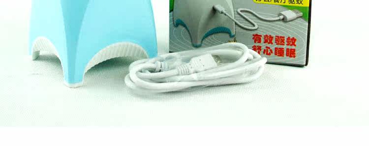 Anti-insectes USB - Ref 446272 Image 24