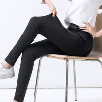 Four Sides Play Autumn New High Waist Tightness Waist Jeans Women Soft High Elastic Small Feet Big Code Fat Mm Knit Lean