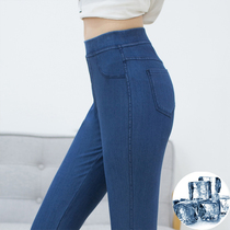 Summer ultrathin Jeans Woman 90% Ice Silk small leggings tightness high waist Large size 4-four elastic expatted tencel