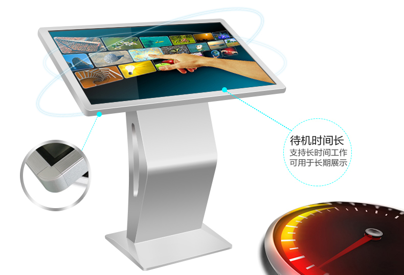 32/42/50/55/65 inch cảm ứng tự chạm ngang máy tự phục vụ một máy tính quảng cáo đa phương tiện đứng trên máy tính quảng cáo dọc màn hình LCD tương tác - Trình phát TV thông minh cục phát wifi xiaomi