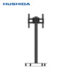 Hushida 21.5-55inch Advertising Machine Electronic Whiteboard Mobile Stand Aluminum Alloy Stand Cw-Zhyl-32Zj
