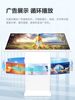 Hushida 32/42/50/55/ 65inch Horizontal Touch Screen Self-Service Inquiry Machine All-In-One Computer Floor-Standing Multimedia Vertical Advertising Player Lcd Screen Wall-Mounted Monitor