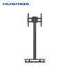 Hushida 21.5-55inch Advertising Machine Electronic Whiteboard Mobile Stand Aluminum Alloy Stand Cw-Zhyl-32Zj