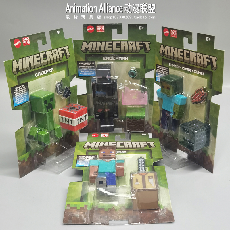 Authentic Mattel Minecraft Movie Character Figurines, Collectible Toys for Boys, Desktop Decorations