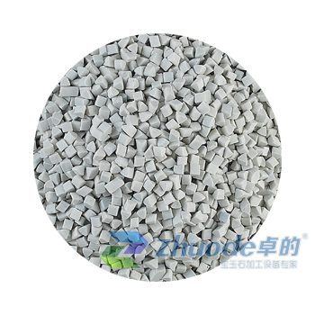 Zhuo's polished ceramic grain triangular bead Beads Barrel Polished Abrasive Jade Polished Accessories Polished Stones