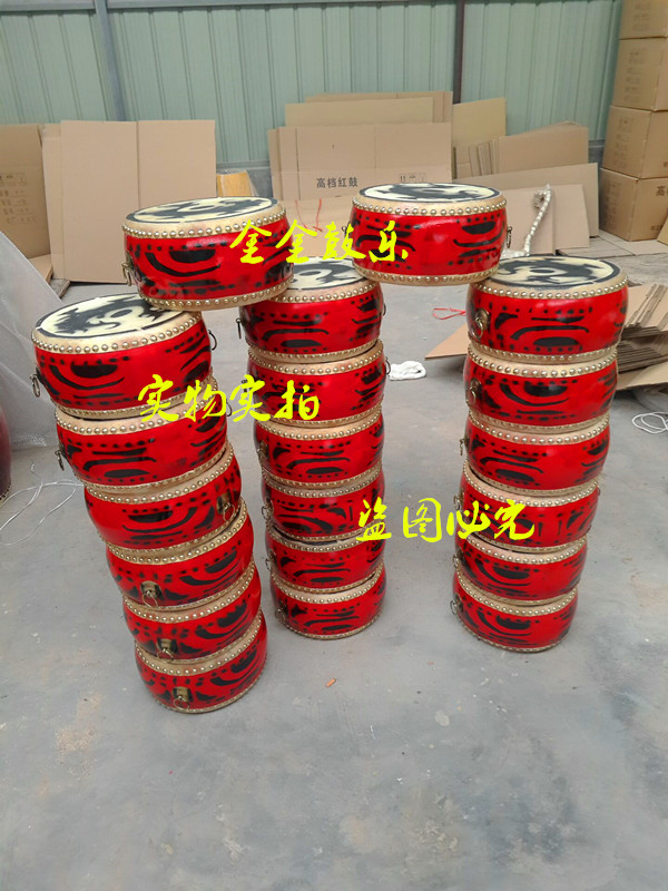 10 10-inch 12-inch phase and song drum Drum Dragon Drum Weifeng Gong Drum Bull Peel Drum Weighing 300 kilos