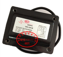 OLMPLAY Olympia OM220-50 Igniter TRS818PC 4 High voltage package ignition transformer Dry type