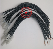 Bentone Baptong burner STG146 motor bystone controller ignition needle ion Rod